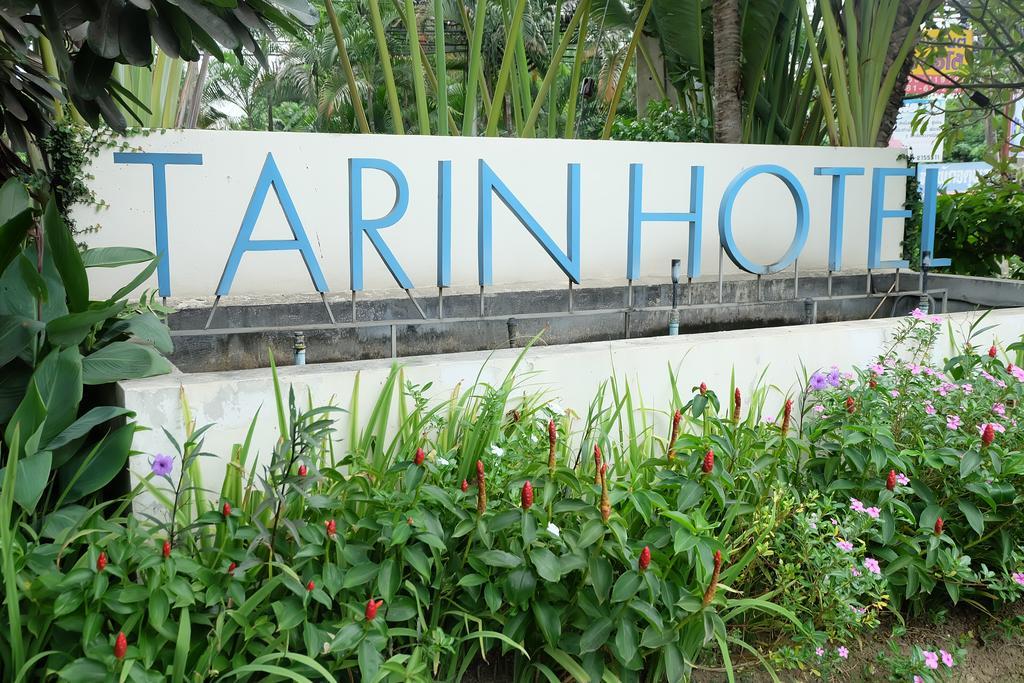 צ'יאנג מאי Tarin Hotel מראה חיצוני תמונה